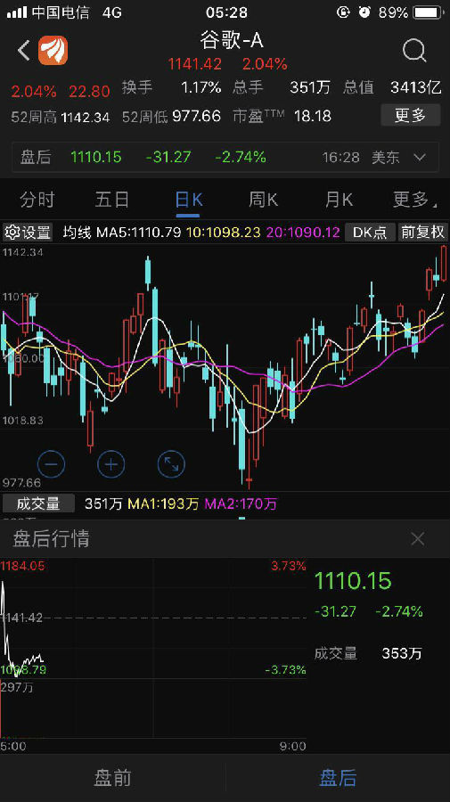 微信图片_20190205052956.jpg