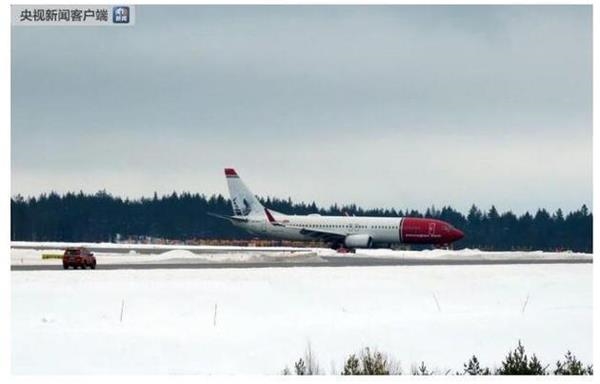 瑞典首都阿兰达机场起飞的一架客机因炸弹威胁紧急降落