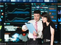 2019年经济学人_经济学人智库 2019年产业报告 Useit 知识库