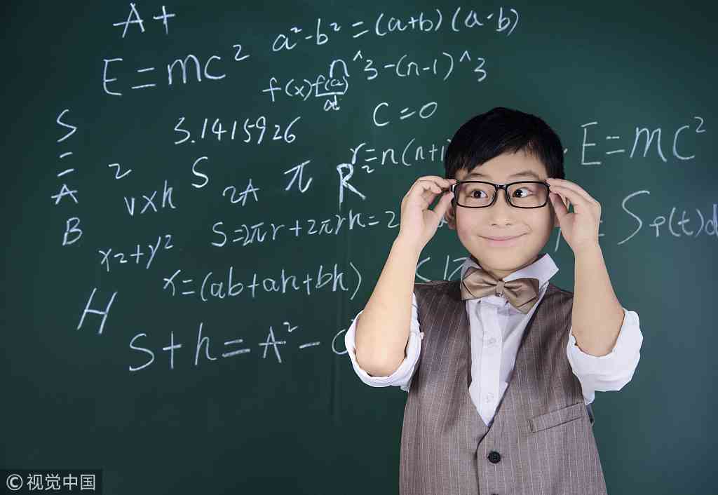 权重将增至3.3% 近500亿美元驰援