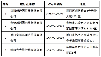 201903011312292145595947.jpg
