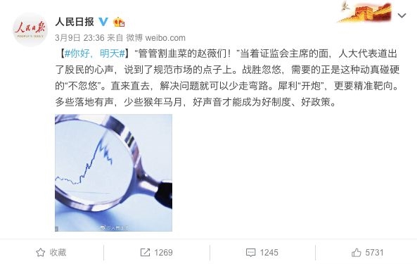 <strong>二</strong>