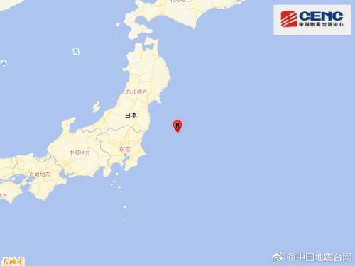 日本本州东岸近海发生5.8级地震 震源深度10千米