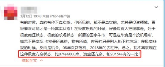 仓愁