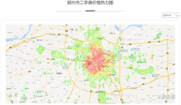 郑州房价一路下跌 刚需者的春天