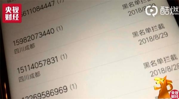 中科智联科技有限公司