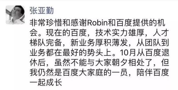 074029b91c980acaa56d5f15bb5fcaaa.jpg 微信图片_20190316111743.jpg