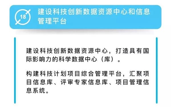 国际人口科学研究联盟_西安交通大学公共政策与管理学院人口与发展研究所