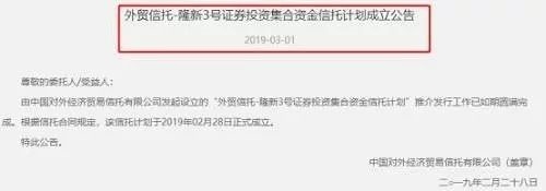 来源:优优私募