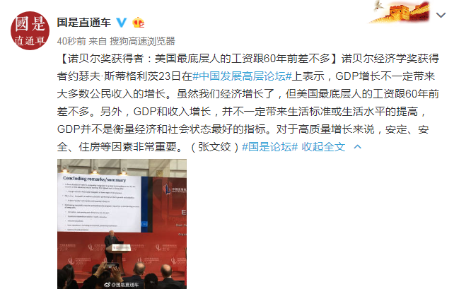 360截图20190323120512920.png