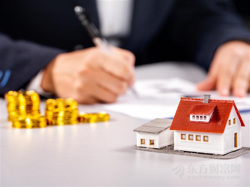 哈尔滨富豪入狱两年巨债压身