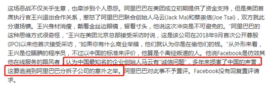 点击查看大图 \