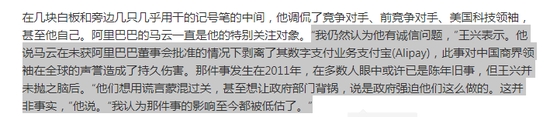 点击查看大图 \