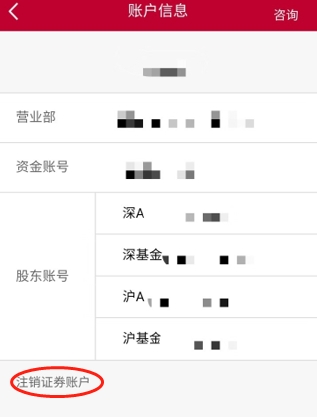 20190303002132479486353.jpg