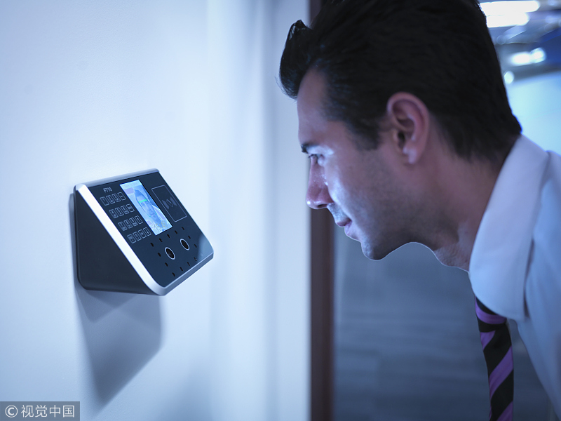 汪洋：突出专门协商机构特色