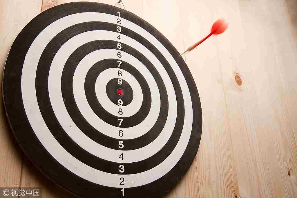 汪洋：坚持大团结大联合