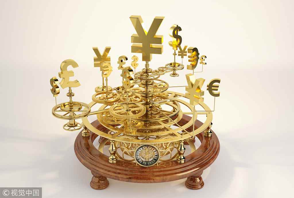 汪洋：发挥协商机构的优势作用