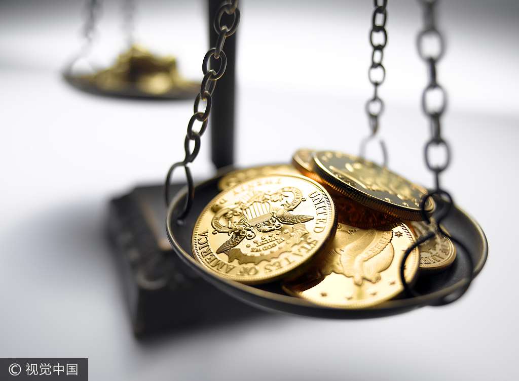 汪洋：庆祝新中国成立70周年