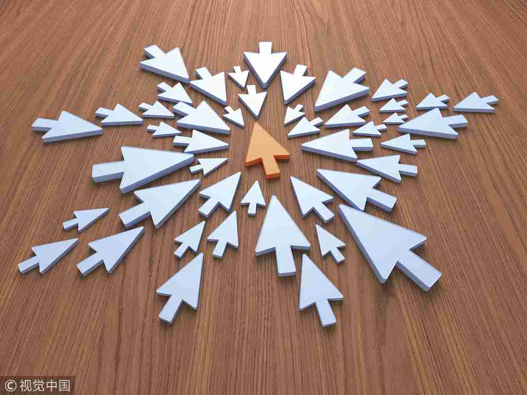 汪洋：围绕国家中心任务建言