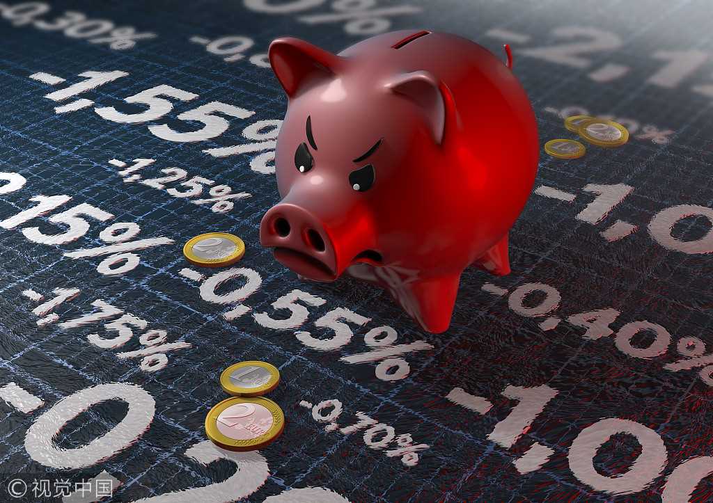 汪洋：努力提升政协工作质量