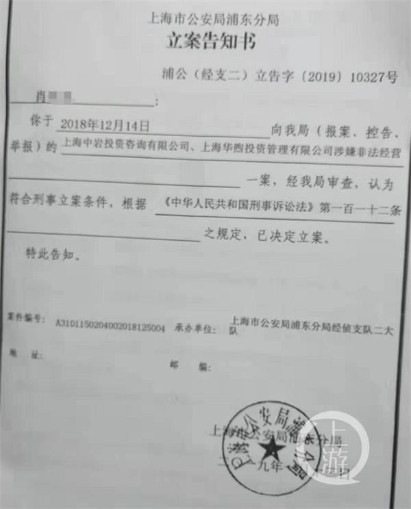 f2a84f281f51a5d5797f118c82a5dac5.png