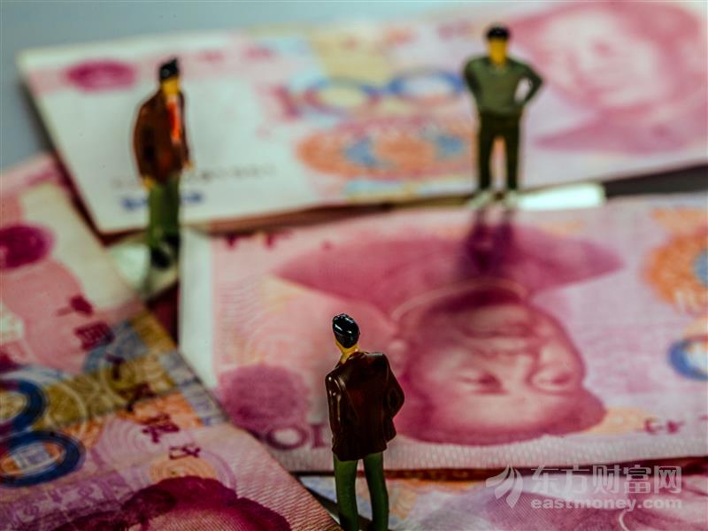 中信证券向中国人保A掏出红牌