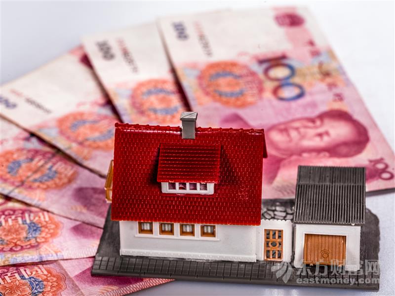 中国人保、中信建投开盘跌停