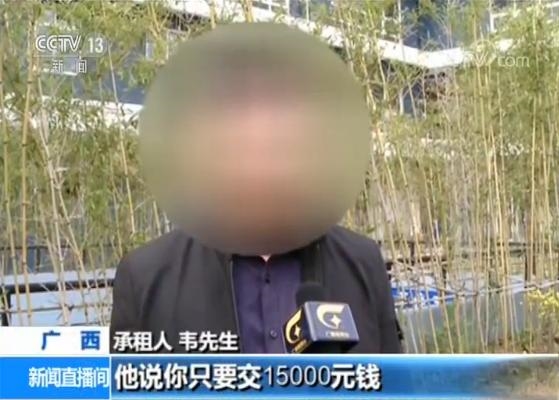 广西南宁公租房违规违约 600户被停止保障
