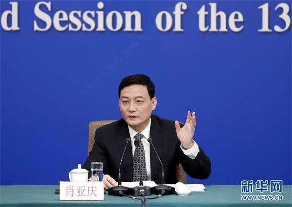 肖亚庆：中国对国企没有制度性特殊安排进行额外补助