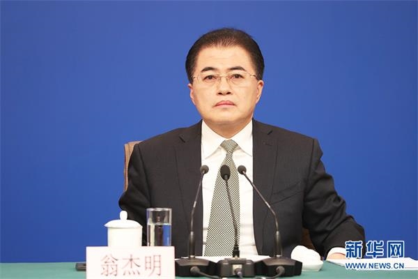 翁杰明：按照动态管理的方式来推进世界一流企业的示范进程_财经评论(cjpl)股吧_东方财富网股吧