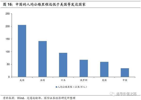 2019年浙江经济总量_全国省域经济最新排行 哪个省份表现强劲,谁掉队了(2)