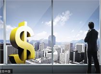 2019经济软着陆_人民币汇率与经济软着陆 硬着陆(2)