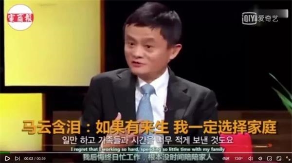 strong 经济学家林采宜: /strong strong 996是一种洗脑文化 /strong