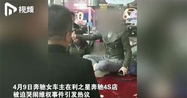 视频截图