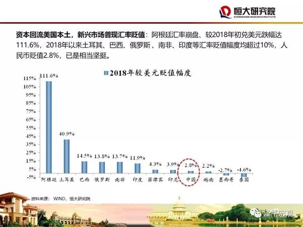 2019年浦城经济_浦城公司 举办践行浦城县 项目提升年 服务承诺新闻发布会 -国网南平...(2)