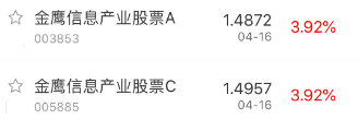信息2.png