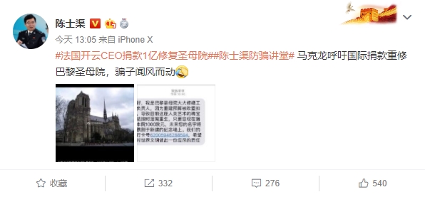 开云体育官方在中国式现代化新征程上加快建设体育强国——以习为核心的党中央引领体育事业高质量发展