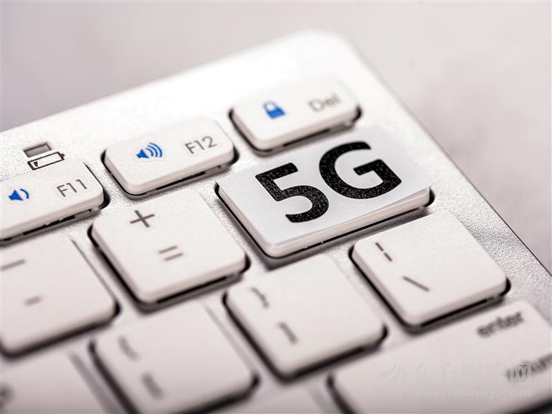 苹果为5G“放过”高通