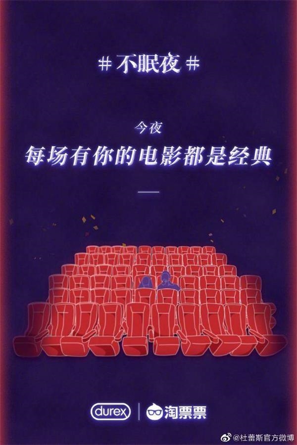 图片来自网络