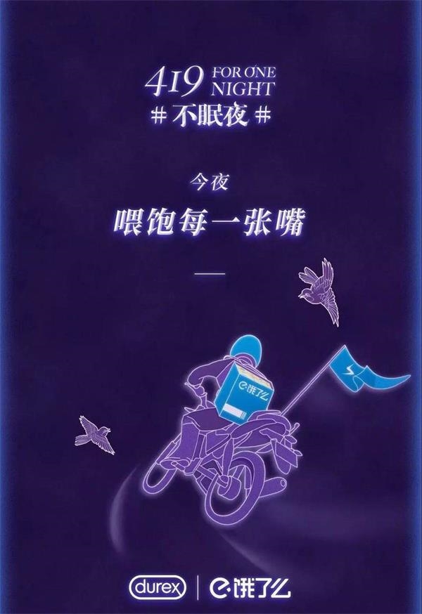 图片来自网络