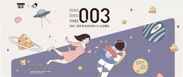 图片来自网络
