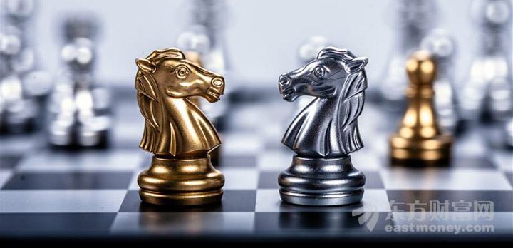 第二届“一带一路”国际合作高峰论坛