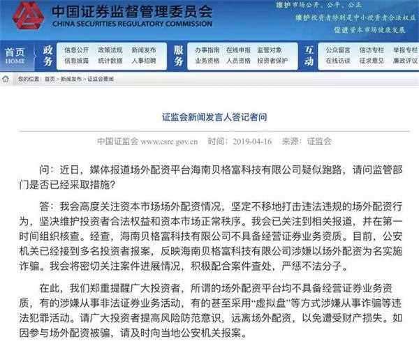 无标题。png