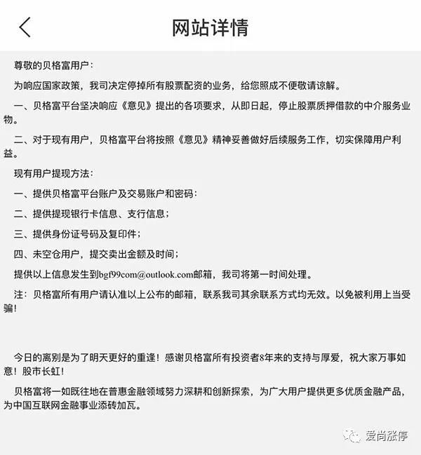 无标题。png