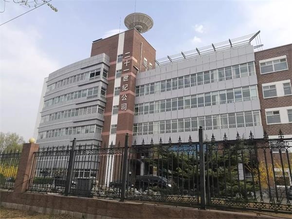 科创板融券业务将实行T+0 将来科创板部分公司