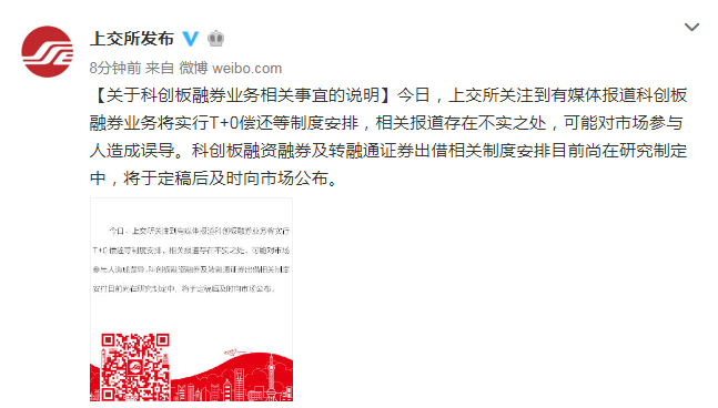 360截图20190425084904888.png \