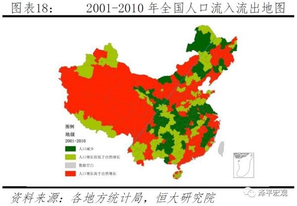 阜阳2011年城镇人口数_阜阳 2020年城区人口和面积将翻番