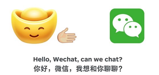 <strong>罗永浩已卸任多家锤子科技子公司的法定代表人</strong>