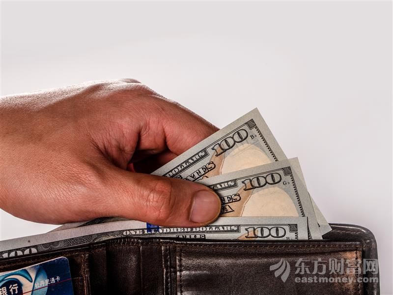 闪付小额免密免签将可一键关闭