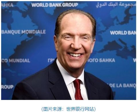 果然是他！世界银行新行长来了